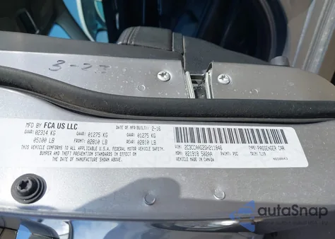 2016 Chrysler 300 Limited из США, поврежденный, VIN 2C3CCAAG2GH211846